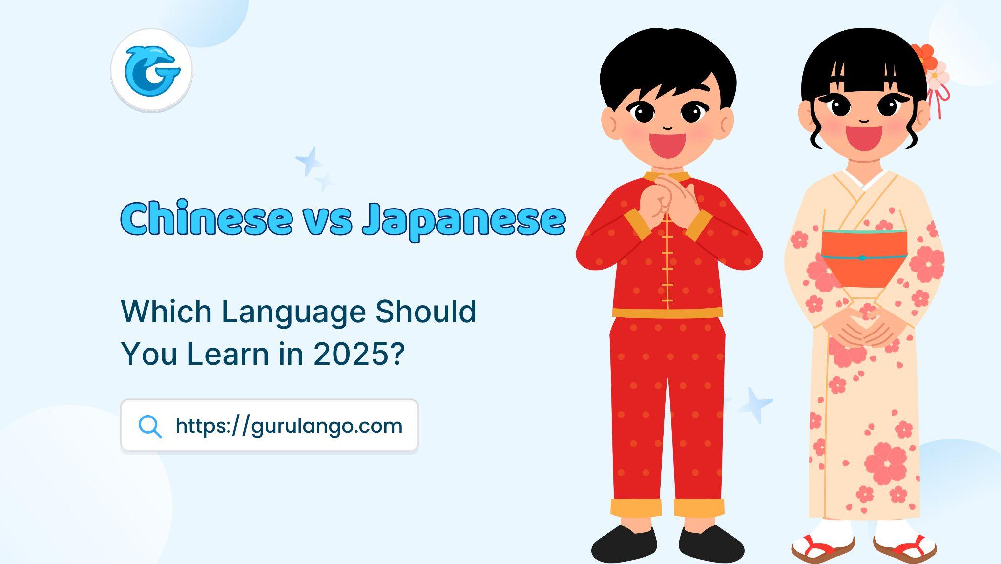 Chinese vs Japanese