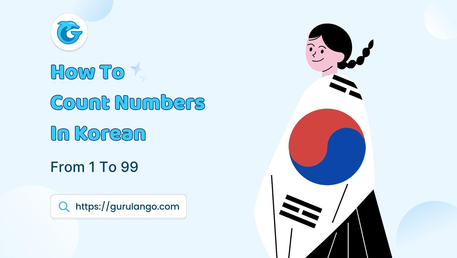 image-post-info-3075-how to count number korean